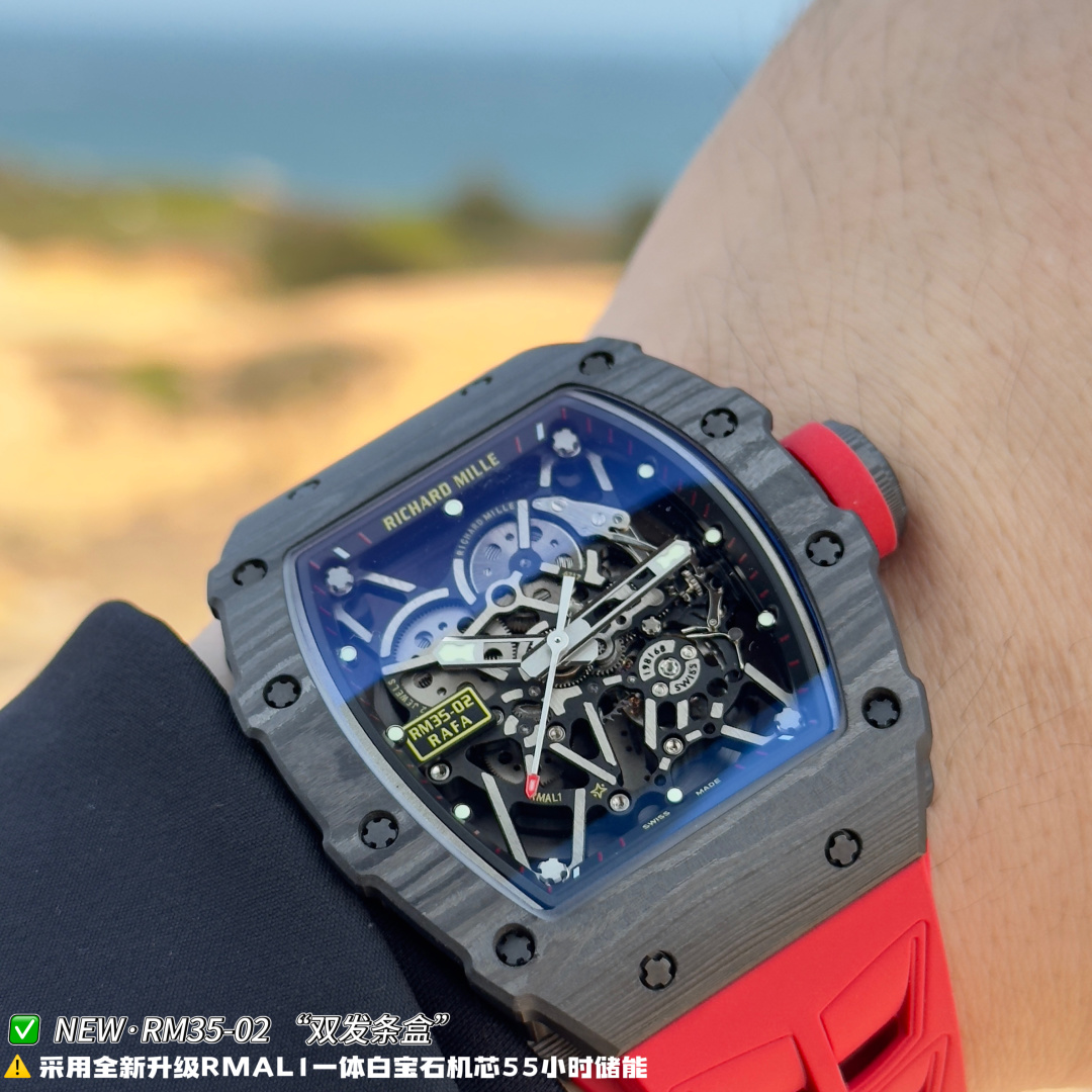 Richard Mille